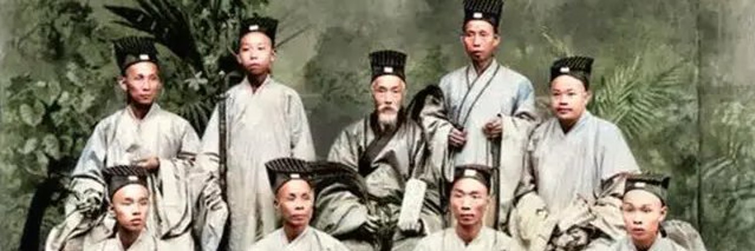 秘法古籍— 道友且留步
