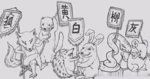 黄皮子，狐仙，狼扮人，讲几个灵兽的故事