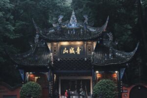 亲历者讲述青城山神秘事件