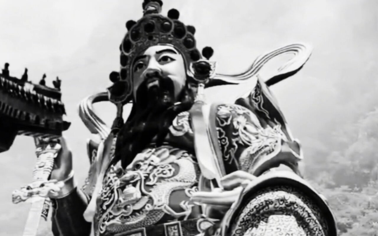 道家金光咒