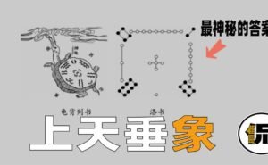 讲一个比较邪性的故事，关于巫医给死人看病的……