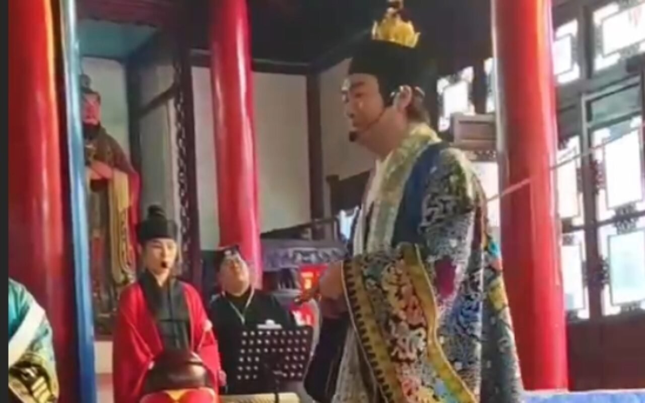 师刀