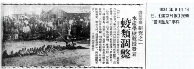 Read more about the article 那场不为人知的对决•传运台（二十六）