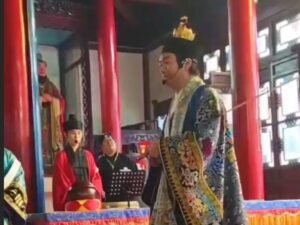道教科仪：追关