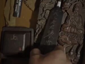 道教法器