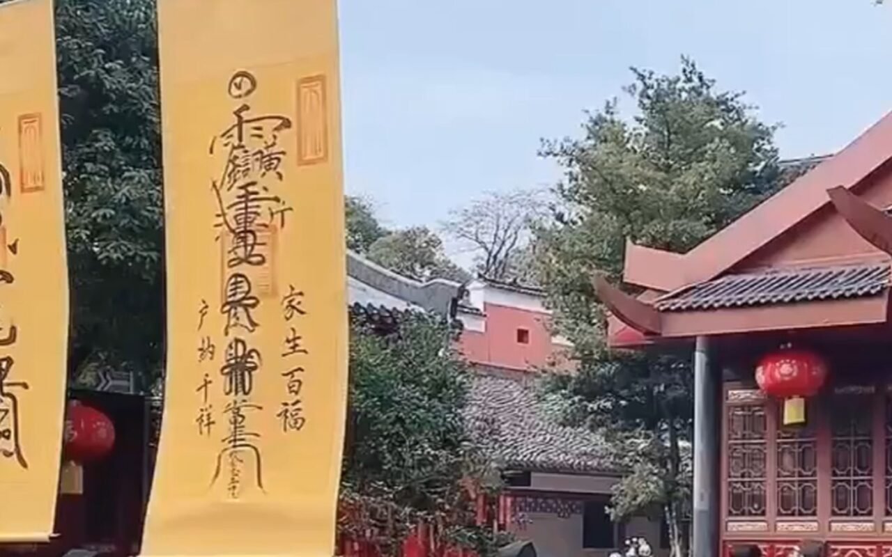 为众生祈福