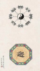 Read more about the article 辟邪图