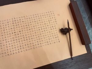 Read more about the article 文昌帝君阴骘文原文+译文