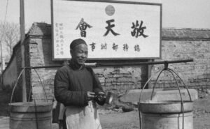 Read more about the article 真假赊刀人：卖刀不要钱只留一预言（下）