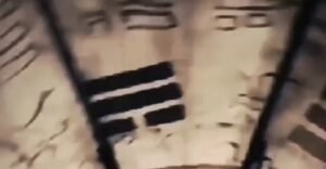 道系青年
