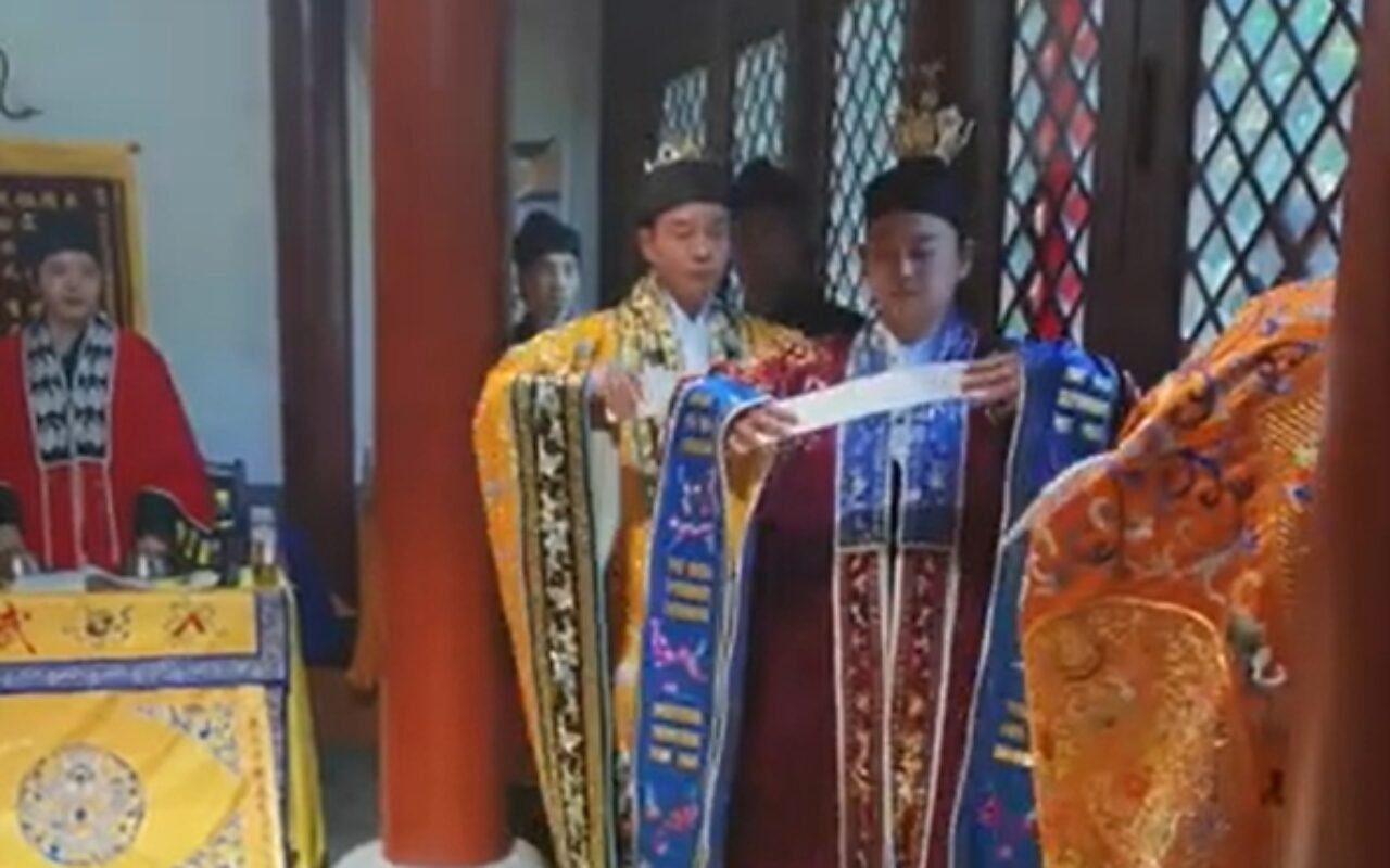 道家金光咒