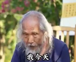 旋转命蒂