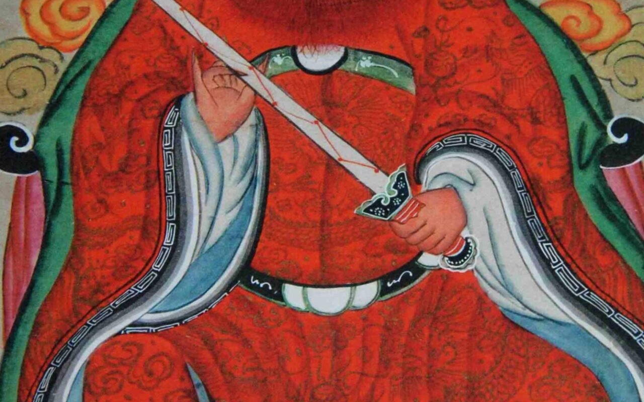 金光咒